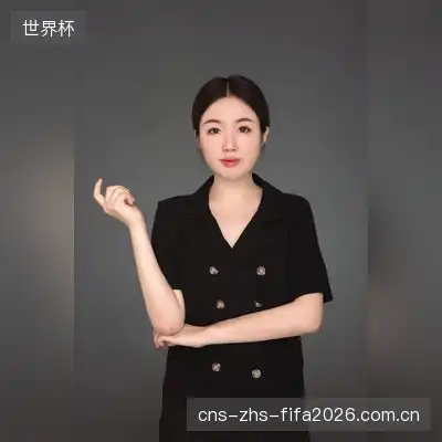 谭芳娜